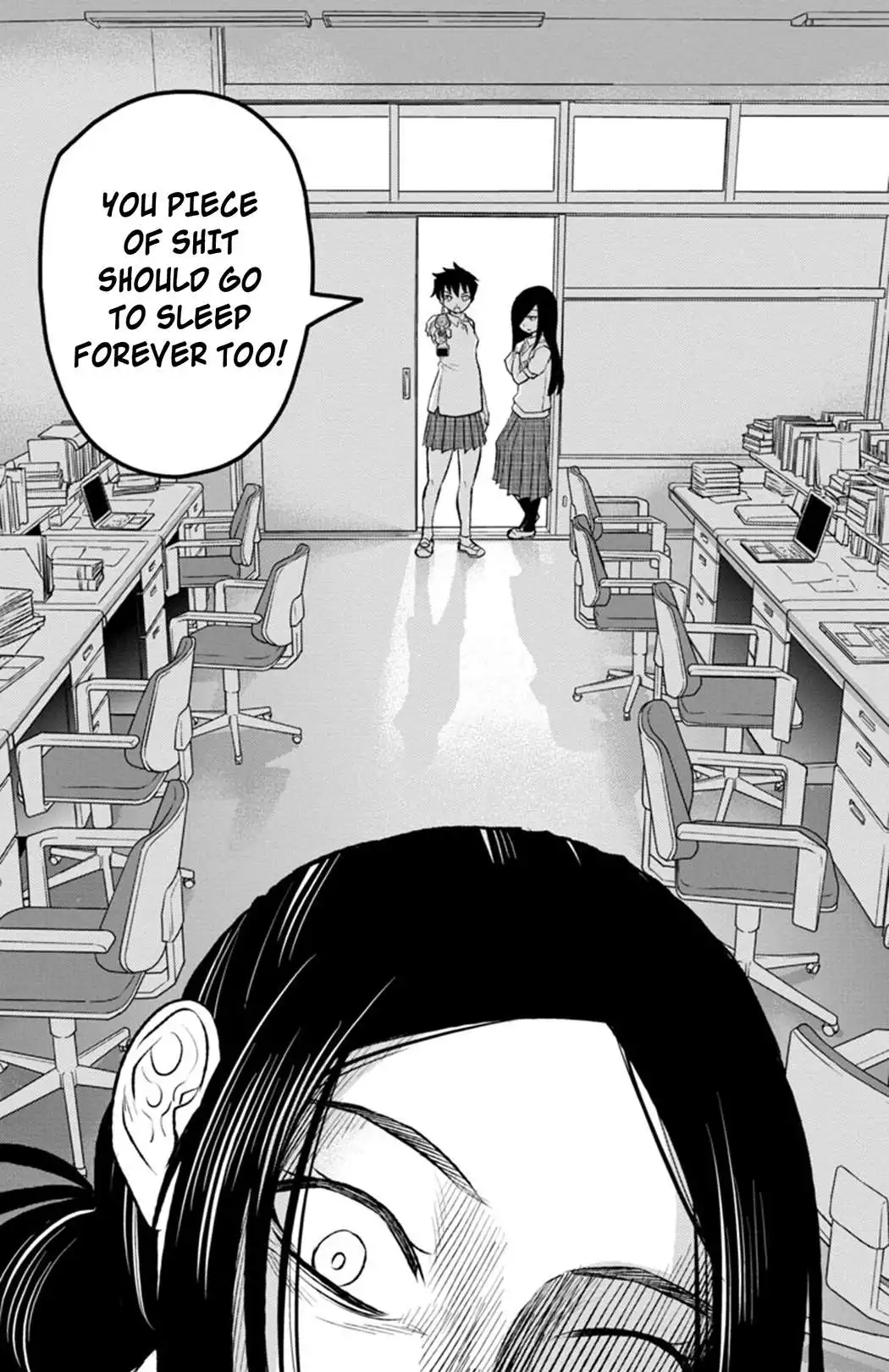 Mahou Shoujo Site Sept Chapter 8 13